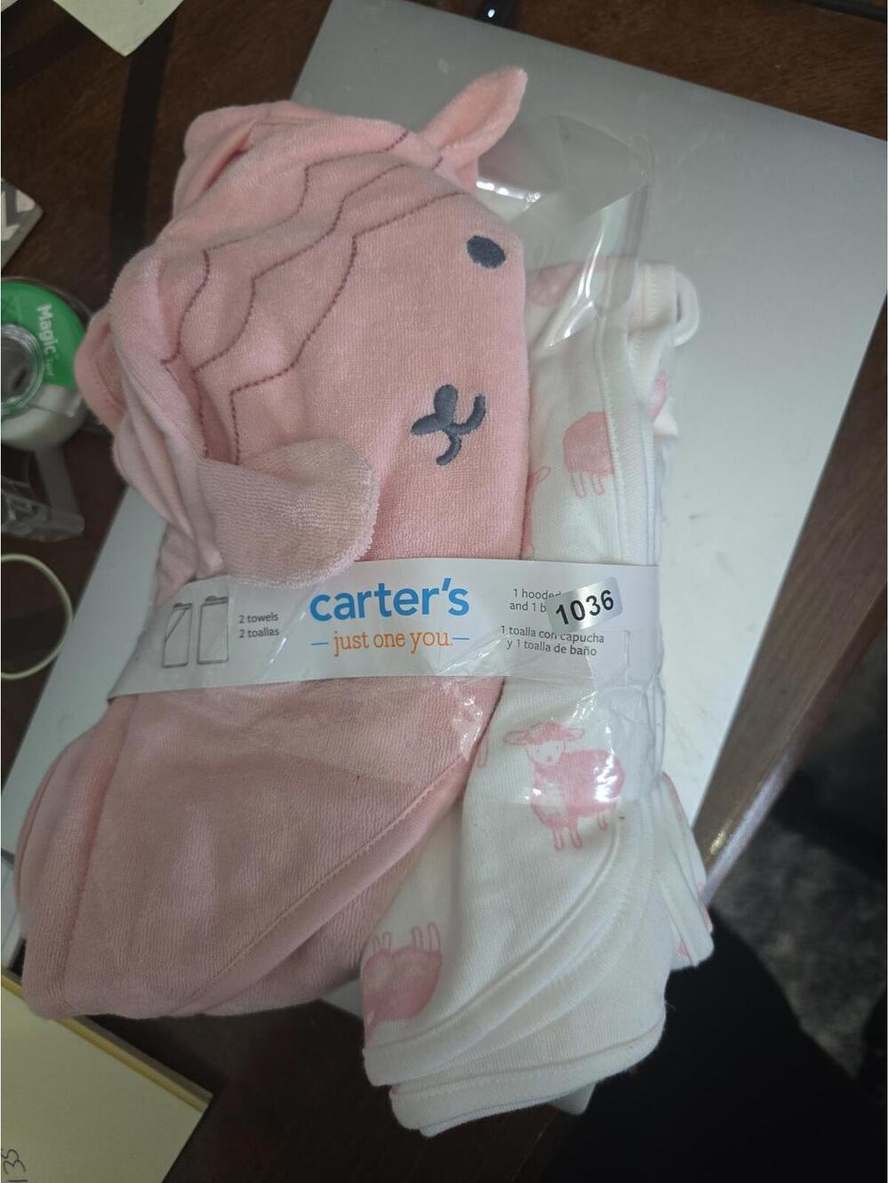 Brand new two pack of hooded towels. Item 464